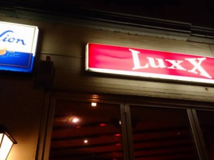 Foto: Luxx